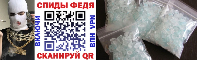 АМФ VHQ  Михайловка 
