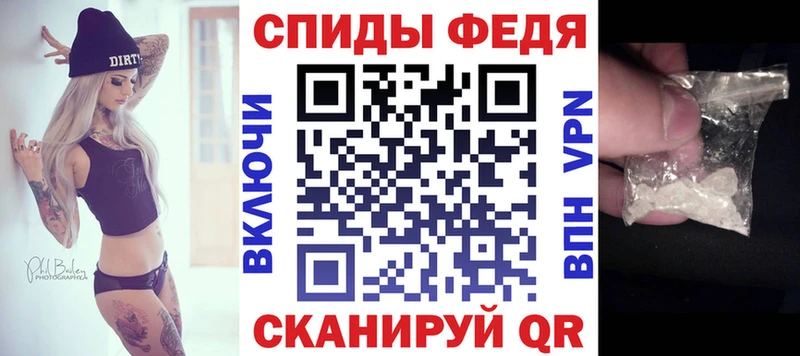 АМФ Premium Михайловка