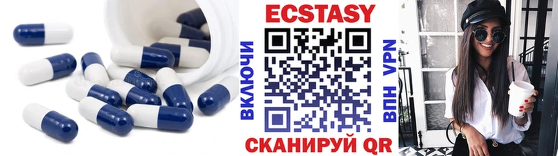 mega ССЫЛКА  Михайловка  Ecstasy диски 