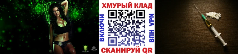 купить наркотик  Михайловка  Героин хмурый 