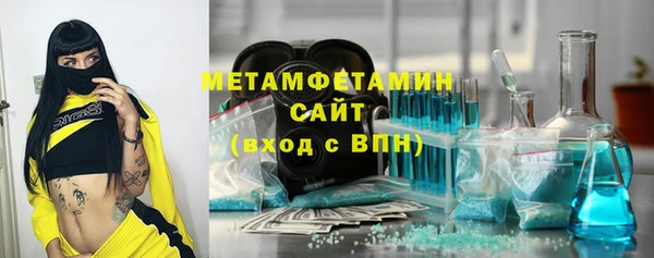 дурь Краснотурьинск