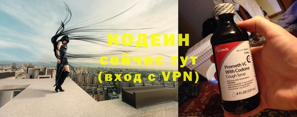 марки lsd Кулебаки