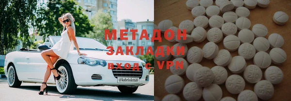 дживик Краснослободск