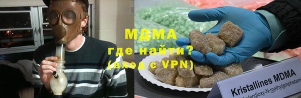 дурь Краснотурьинск