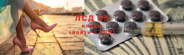 круглые Кукмор