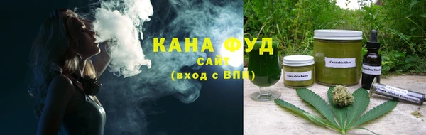 дурь Краснотурьинск