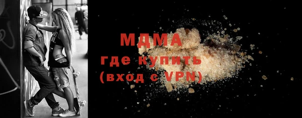 круглые Кукмор