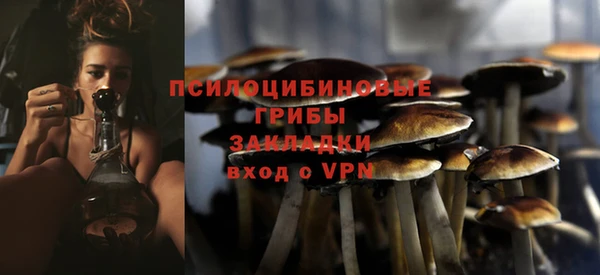 круглые Кукмор