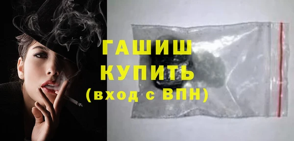 круглые Кукмор