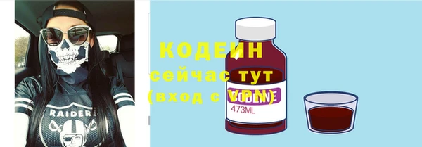 ECSTASY Корсаков