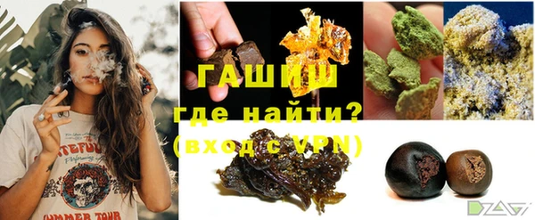 таблы Красноперекопск