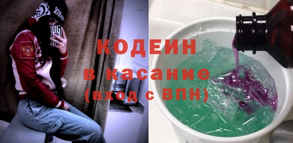 марки lsd Кулебаки