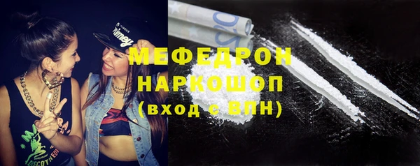 кокаин перу Коряжма