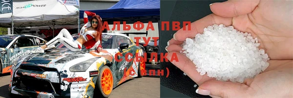 круглые Кукмор