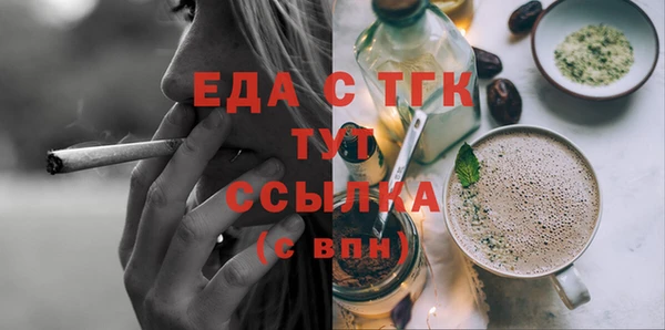марки lsd Кулебаки