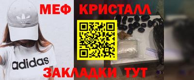 мдпв Волжск