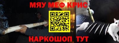 мдпв Волжск