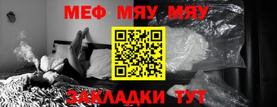 мдпв Волжск