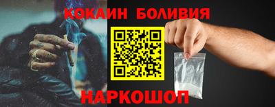 мдпв Волжск