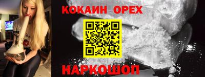 мдпв Волжск