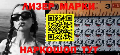 мяу мяу мука Волгодонск
