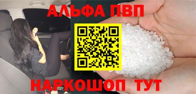 мдпв Волжск
