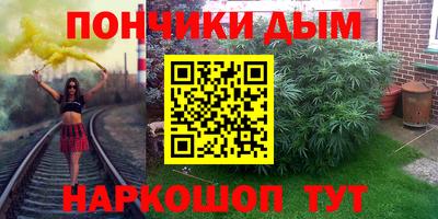 мдпв Волжск