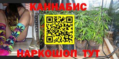 мяу мяу мука Волгодонск