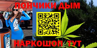 шишки Волжский
