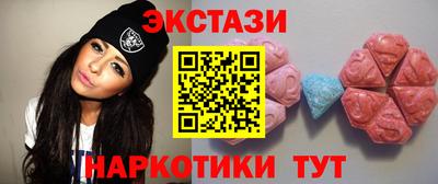 мдпв Волжск