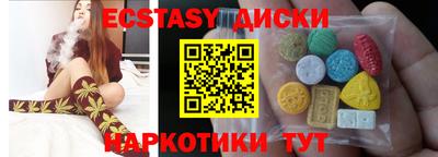мдпв Волжск