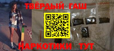мдпв Волжск