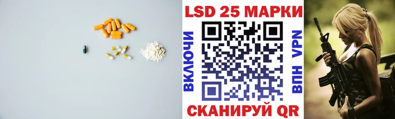 ЛСД экстази ecstasy  сайты даркнета клад  Михайловка  дарнет шоп 