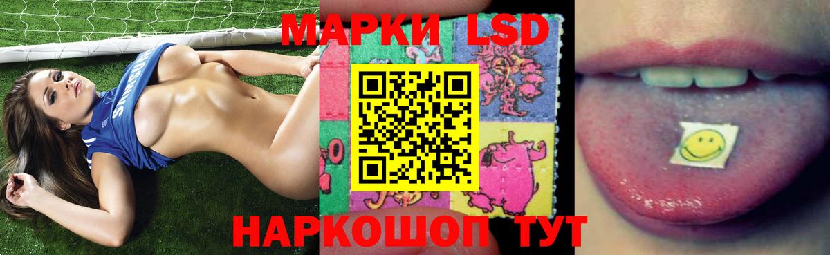 OMG зеркало  Вход с VPN  Лсд 25 экстази ecstasy  Михайловка  ЛСД экстази кислота 