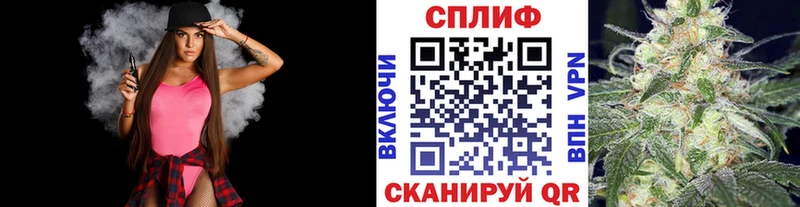 МАРИХУАНА OG Kush Михайловка