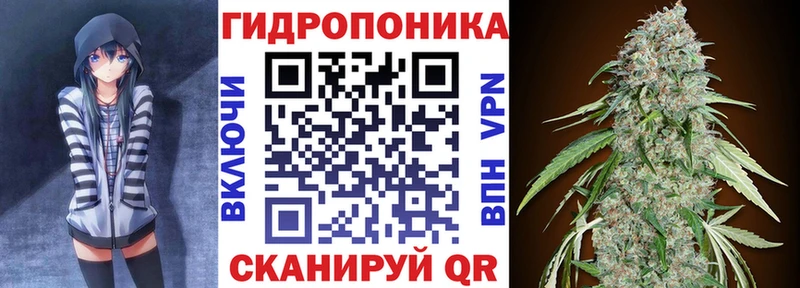 маркетплейс Telegram  Михайловка  Бошки марихуана Bruce Banner 